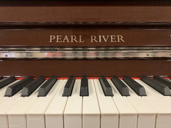 Pearl River UPRIGHT PIANO EU-118 BROWN