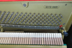 KAWAI Upright Piano KUX-58R – Polished Black - Renewed