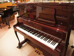 KAWAI Upright Piano KDX-700 – Reconditioned