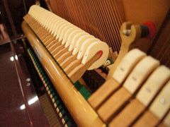 KAWAI Upright Piano KDX-700 – Reconditioned