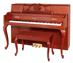 Kawai 607 Designer Console Upright Piano / elegant Walnut cabinet/ serial#: F106186