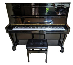Atlas Upright Piano NA200 – Polished Black (Reconditioned)