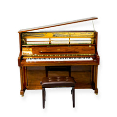 HEINRICH Upright Piano HUP-110WA - Polished Walnut