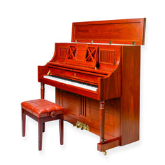 HEINRICH Upright Piano HUP-125 Matt Mahogany
