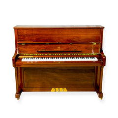 Heinrich HUP-121WA Upright Piano – Walnut
