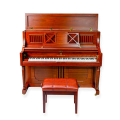 HEINRICH Upright Piano HUP-125 Matt Mahogany