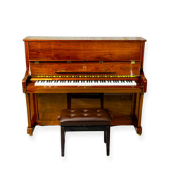 HEINRICH Upright Piano HUP-110WA - Polished Walnut