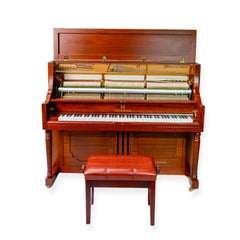 HEINRICH Upright Piano HUP-125 Matt Mahogany