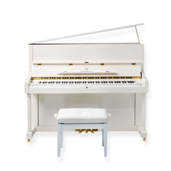 HEINRICH Upright Piano HUP-125W Polished white