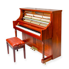 HEINRICH Upright Piano HUP-125 Matt Mahogany
