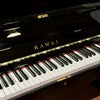KAWAI Upright Piano TP-125 CUSTOM – Reconditioned