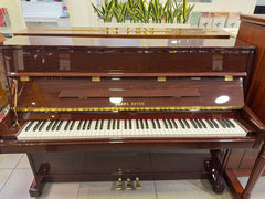 Pearl River Upright Piano UP109D Brown