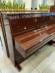 Pearl River Upright Piano UP109D Brown