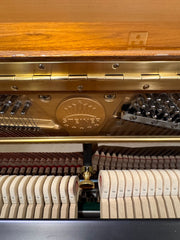 Steiner Upright Piano HU-110WA – Polished Walnut