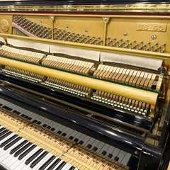 KAWAI Upright Piano US-60 SPECIAL – Polished Black