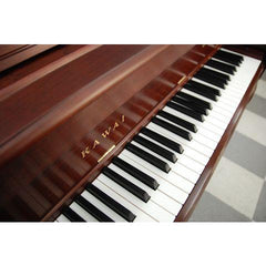 Kawai 607 Designer Console Upright Piano / elegant Walnut cabinet/ serial#: F106186