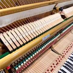 KAWAI Upright Piano XO-2 – Reconditioned