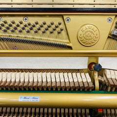 KAWAI Upright Piano US-7X – Reconditioned