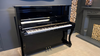 VICTOR Upright Piano V-103B – Black- Reconditioned