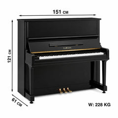 YAMAHA U1A Upright Piano – Renewed in Japan | Polished Black / Serial: 3819209
