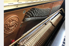 KAWAI Upright Piano KD-5E – Reconditioned