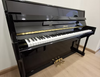 RITMULLER Upright Piano UP110R2 –Polished Black/  Brand New