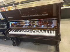 Horugel Upright Piano U6 Brown