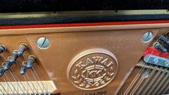 KAWAI Upright Piano US-50 – Reconditioned