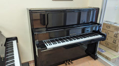 KAWAI Upright Piano US-50 – Reconditioned