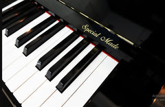 Kawai DS-5E Upright Piano with Silent System Made in Japan