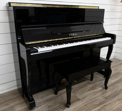 Kawai DS-5E Upright Piano with Silent System Made in Japan