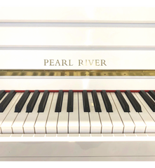 PEARL RIVER UP-115 WHITE (with bench )