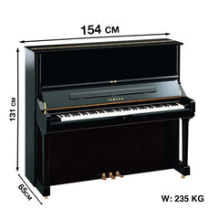 YAMAHA Upright Piano U3H – Renewed Made in Japan | Serial Number: 2374854