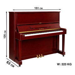 KAWAI Upright Piano KL-502 – Polished Mahogany- Reconditioned