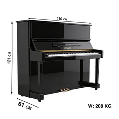 Yamaha Upright Piano MC301 Black / Renewed | Made in Japan / Serial:4107025