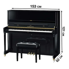Yamaha Upright Piano U1M Black / Renewed | Made in Japan/ Serial: 3656153