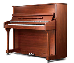Pearl River Upright piano UP-121 Brown