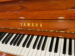 YAMAHA W-104 Walnut (Reconditioned)