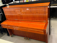 YAMAHA W-104 Walnut (Reconditioned)