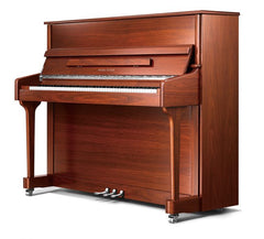 Pearl River Upright Piano UP121S Brown