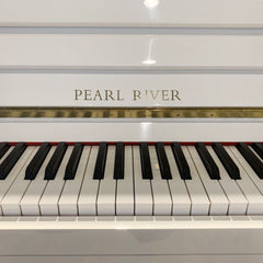Pearl River Upright Piano UP115M5 White