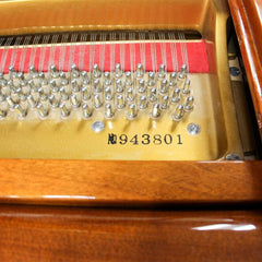 Pearl River Grand Piano GP150 Mahogany