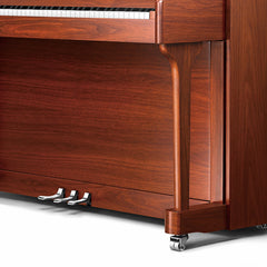 Pearl River Upright Piano UP121S Brown