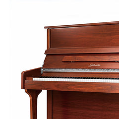 Pearl River Upright Piano UP121S Brown