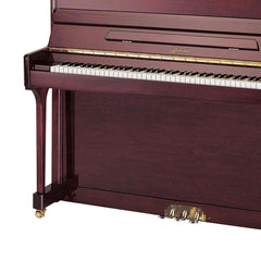 Ritmuller Upright Piano UP121RB Walnut